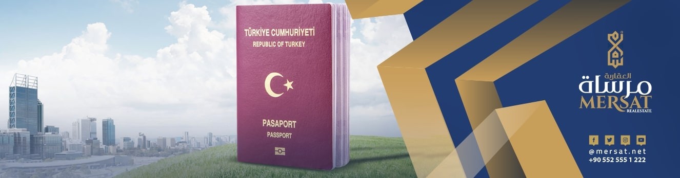 Obtaining Turkish citizenship through real estate investment by owning one or more properties for sale in