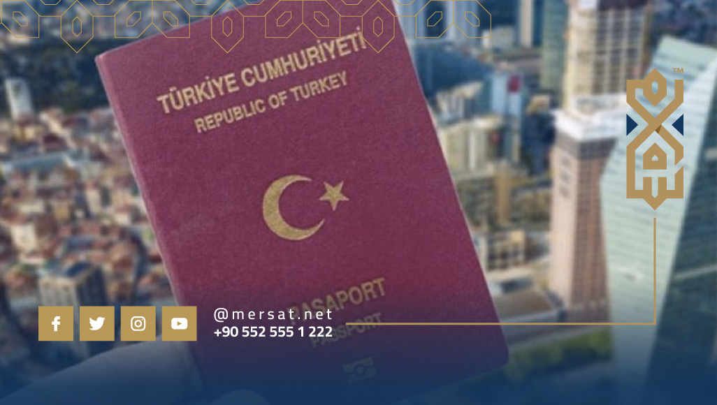 Obtaining Turkish citizenship through real estate investment
