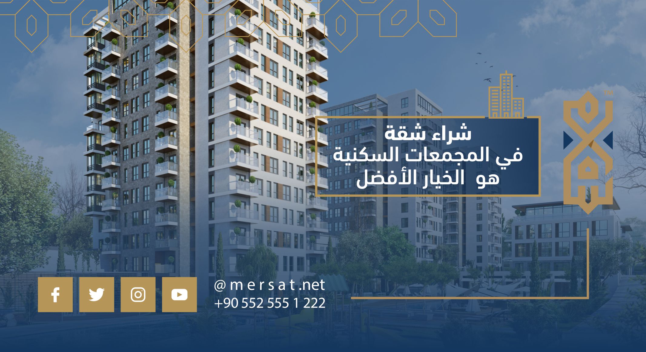 Buying an apartment in residential complexes is the best option