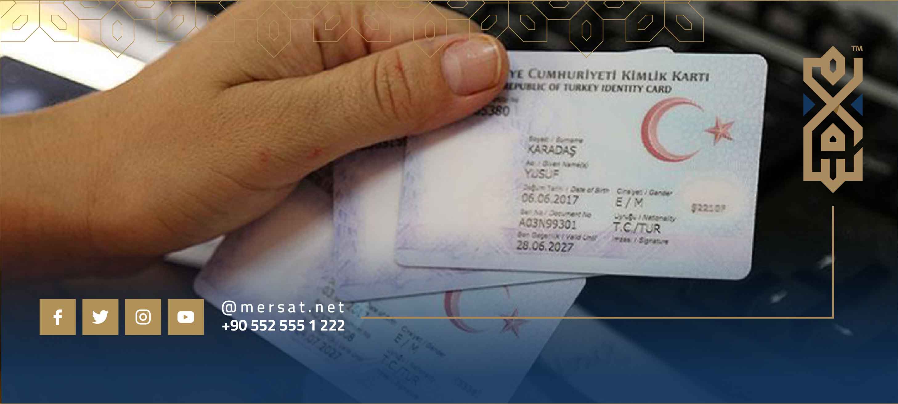 Visit Turkey and get one of the residence permits
