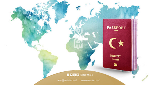 جواز السفر التركي