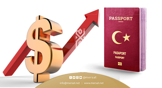 ما سعر جواز السفر التركي