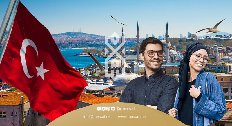 كيف يعدل العرب الشهادات الجامعية في تركيا؟