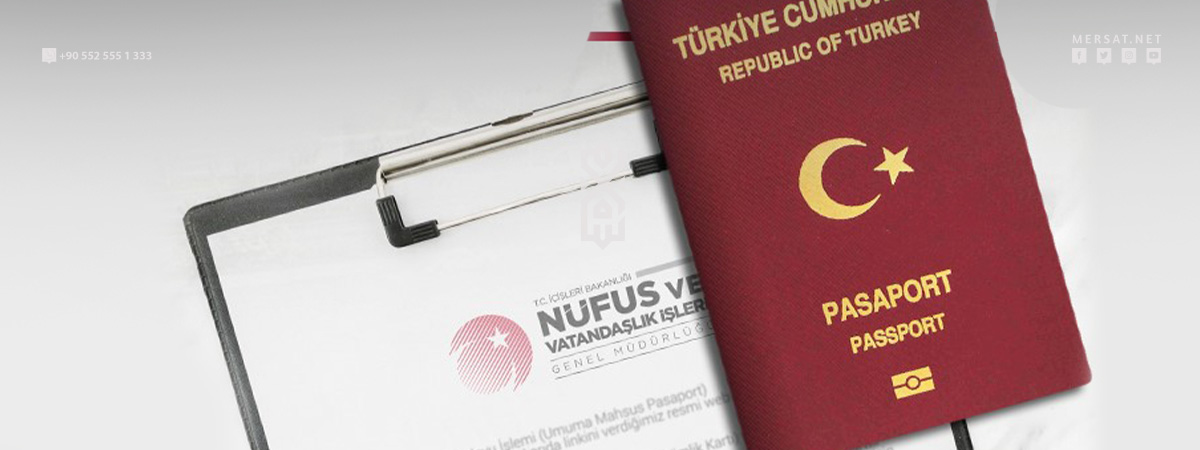 مزايا مثالية للحاصلين على الجنسية التركية