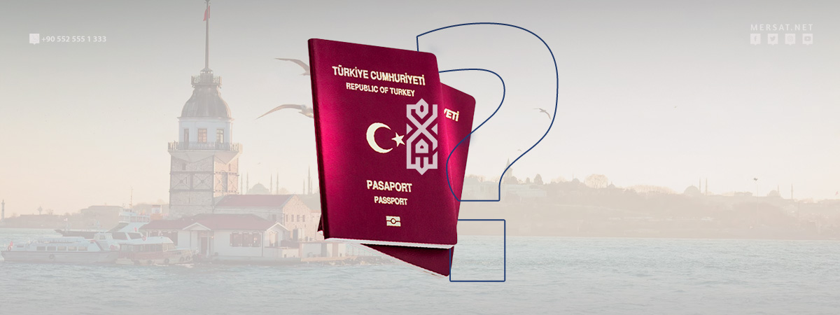 للحصول على الجنسية التركية بالتملك العقاري