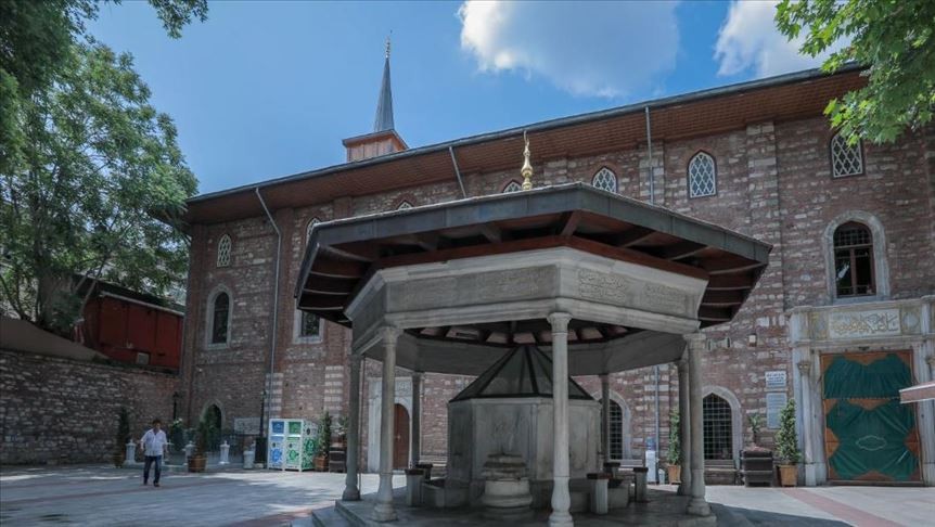مسجد العرب