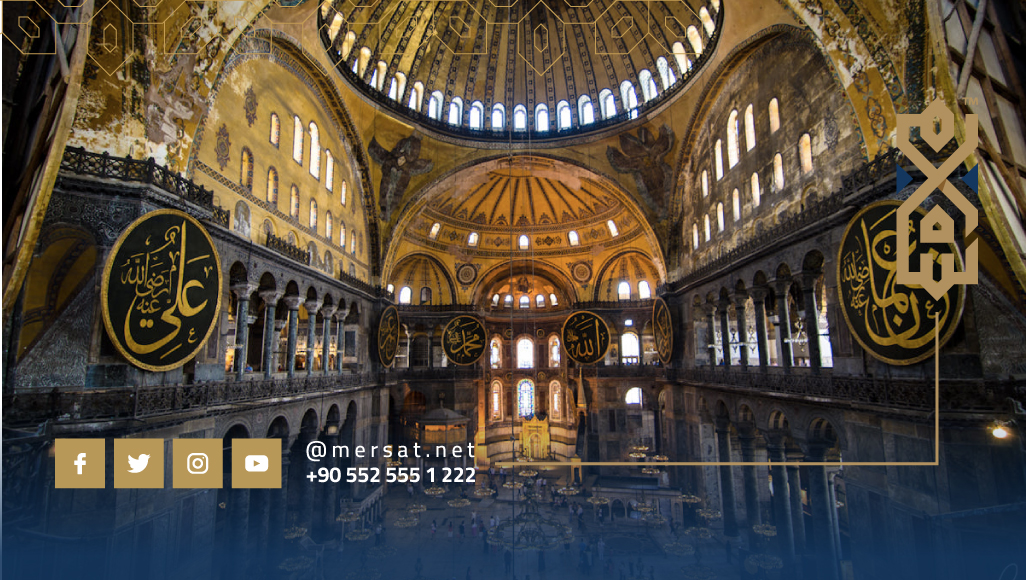 Hagia Sophia